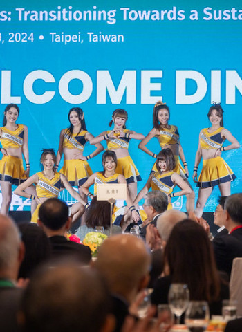 副總統蕭美琴出席亞洲銀行家協會晚宴 探討綠色金融3.0與減碳策略