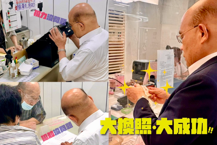 高齡駕駛焦點升溫！77歲蘇貞昌通過高齡換照測驗　專家籲補強駕駛風險評估機制