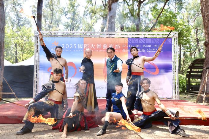 臺南《火神祭》10/24漁光島開幕　市長黃偉哲與國際火舞團隊共創火光藝術盛宴