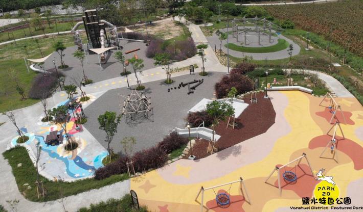 臺南鹽水公20公園再創佳績：特色遊戲場與永續理念獲亞太永續行動獎肯定