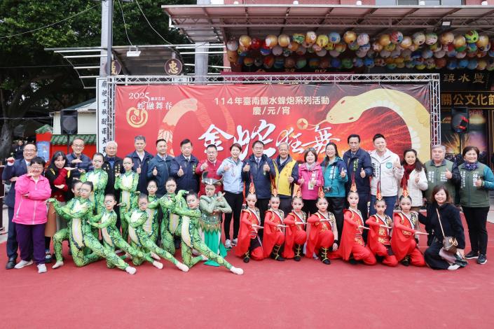 臺南市長黃偉哲喊話：2025鹽水蜂炮開炸！2/11、2/12來臺南體驗「犁炮」刺激快感