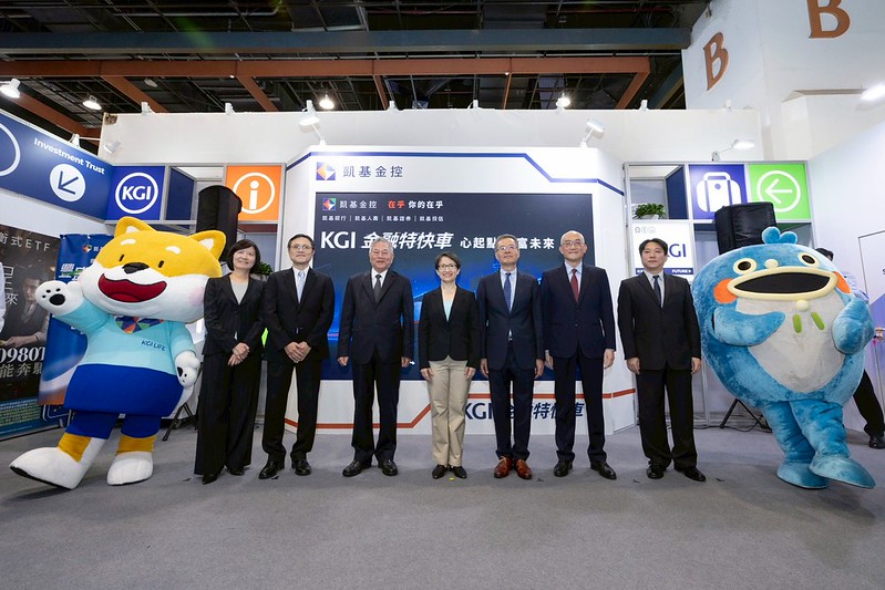 臺灣金融創新引領亞洲！蕭美琴副總統參觀2025台北國際金融博覽會　強調投資與防詐並重發展方向