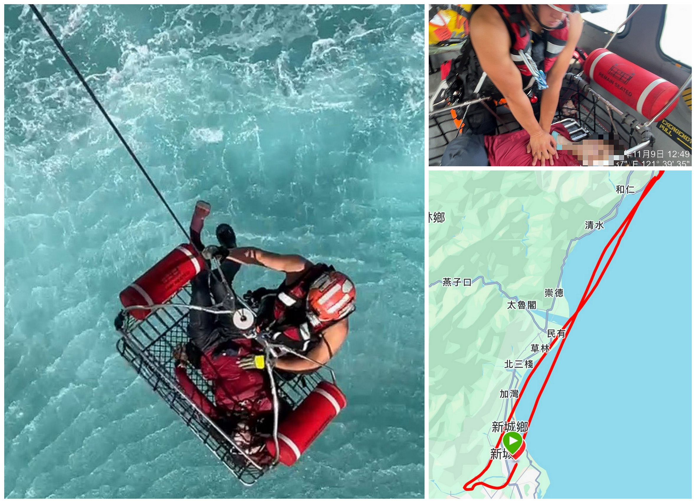 花蓮象鼻岩落海驚魂事件　黑鷹直升機空勤吊掛分隊全程救援女子成功脫險