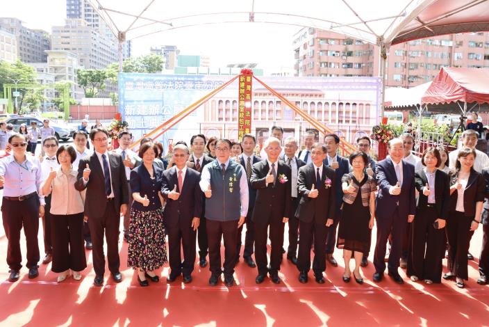 南市重大建設！臺灣高等法院臺南分院辦公廳室統包工程今動土　提供更優質洽公空間
