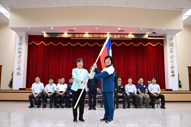 2025年第21屆世界警察消防運動會授旗典禮感動全場　警消代表肩負榮耀啟程