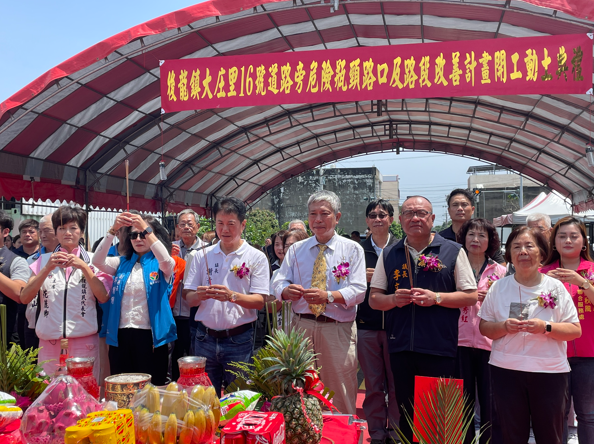 苗栗後龍大庄瓶頸路段改善動工，生活圈路網再升級，內政部國土署補助3400萬打造順暢通行