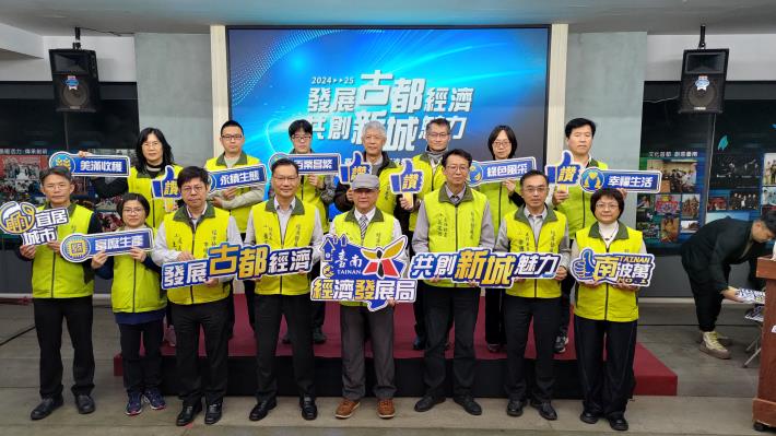 臺南科技業再添亮點！南科雙位數成長 AMD研發中心領航未來