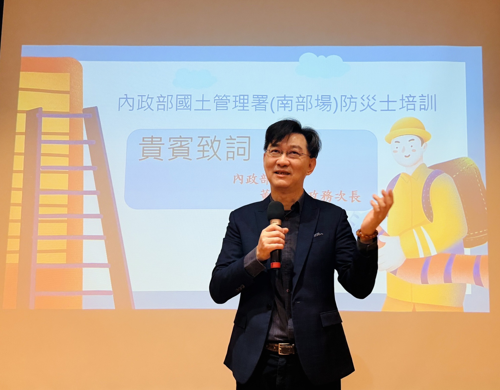 內政部全面推廣公寓大廈防災士制度 強化社區自助互助防災網絡與應變效能