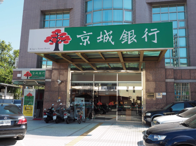 京城銀行1月獲利4億元年減34%，每股盈餘0.37元，永豐金併購案能否帶來轉機？
