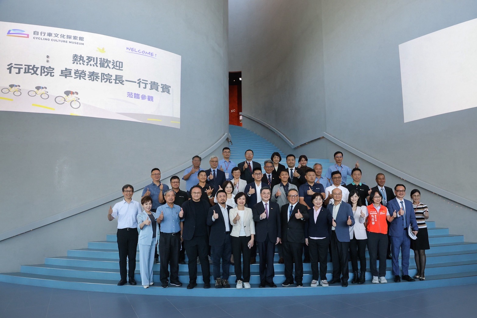行政院長卓榮泰與自行車業者面對面交流 盤點關稅衝擊及新臺幣匯率影響 推動特別預算支持產業