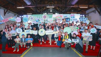 台灣觀光100亮點掀起旅行新玩法！集章抽50萬元、拍短影音還能領獎金