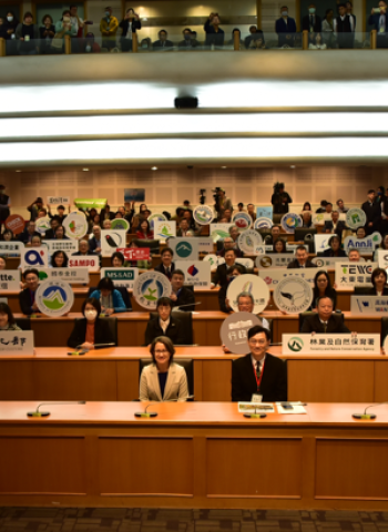 跨部會合作推動！北回歸線永續發展計畫引領全球生物多樣性保護