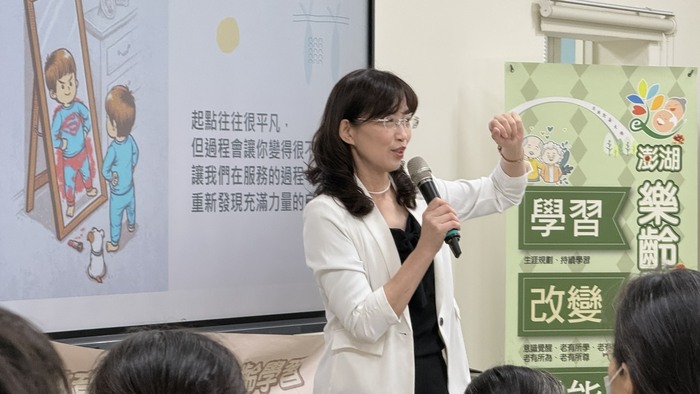 澎湖啟動候鳥共學計畫　中正大學魏惠娟教授與李藹慈教授打造離島高齡學習與樂齡教育新典範