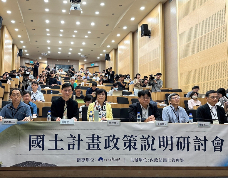 國土計畫法爭議再起！內政部：農業權入法恐影響未來土地發展