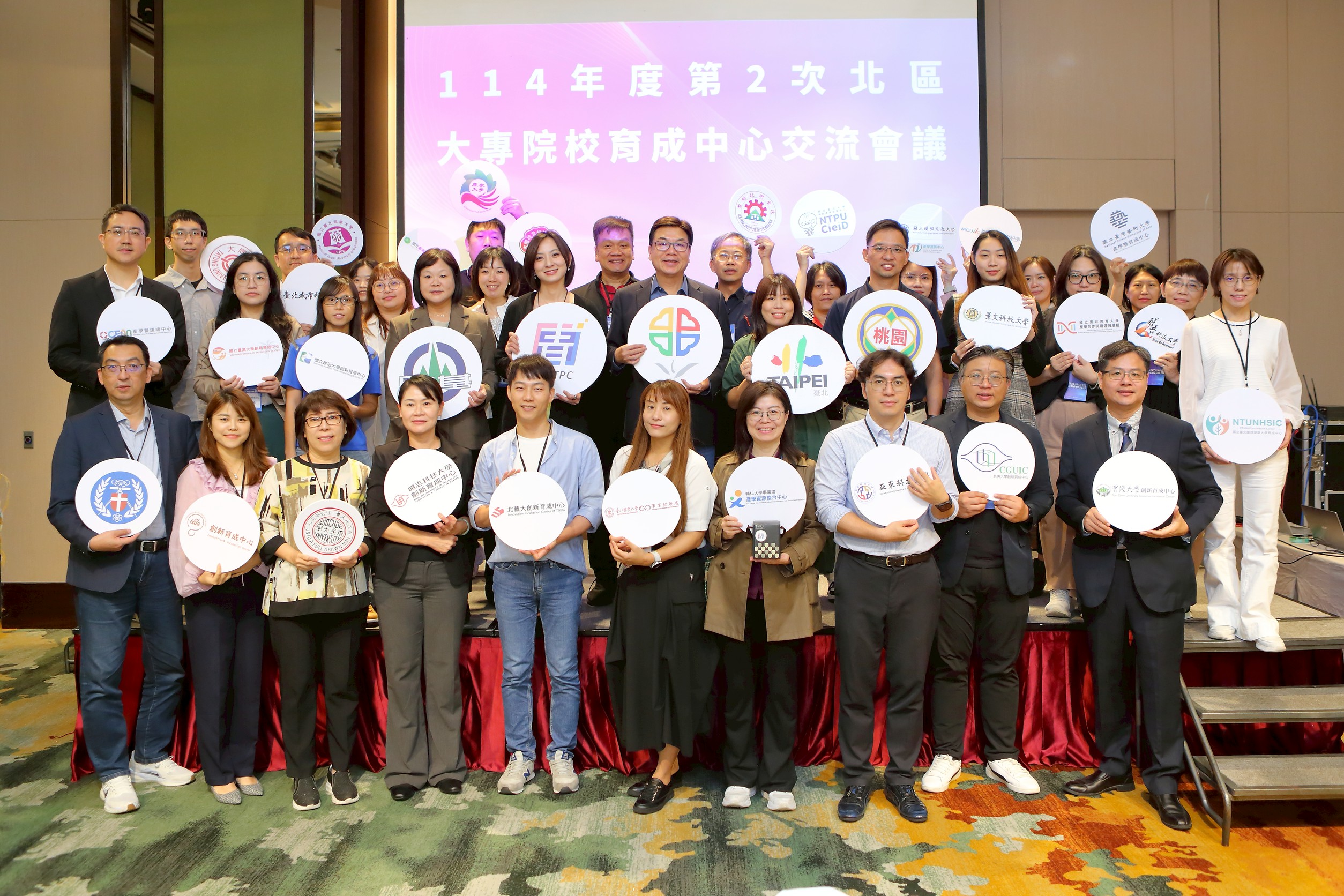 新北市副市長劉和然：青年創業最佳起點新北「從創意到落地」打造完整新創生態系