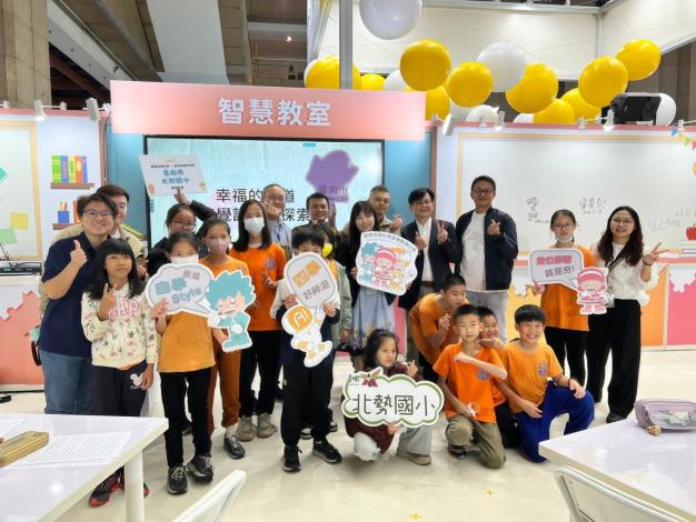 臺南市5G智慧穩健扎根 北勢國小創新課堂展現數位教育成果 學生互動學習全面升級
