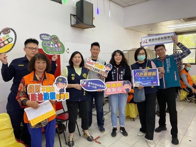 年長者必學！臺南市推動「打詐儀錶板」助你查詢最新詐騙資訊，遠離陷阱
