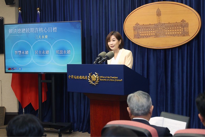 臺灣外交大突破！賴清德總統南太平洋行程背後的三大關鍵目標