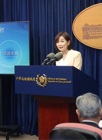 臺灣外交大突破！賴清德總統南太平洋行程背後的三大關鍵目標