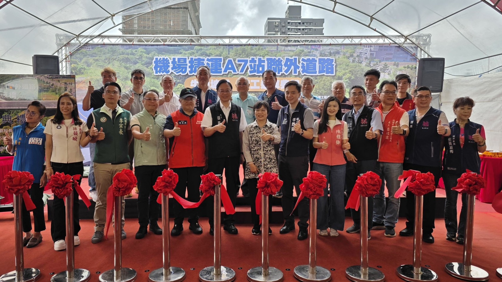 桃園A7聯外道路牛角坡橋通車！部長劉世芳揭內政部砸12億打造黃金交通網