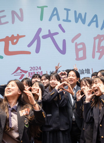 青年論壇熱議政策！賴清德總統：投資年輕人是臺灣未來的關鍵