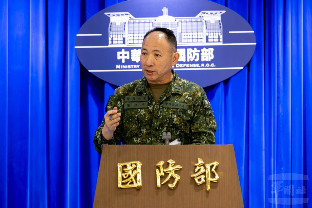無人機空拍101、顧立雄休假成攻擊焦點　中共對臺傳46則爭議訊息遭國防部澄清為認知作戰謠言