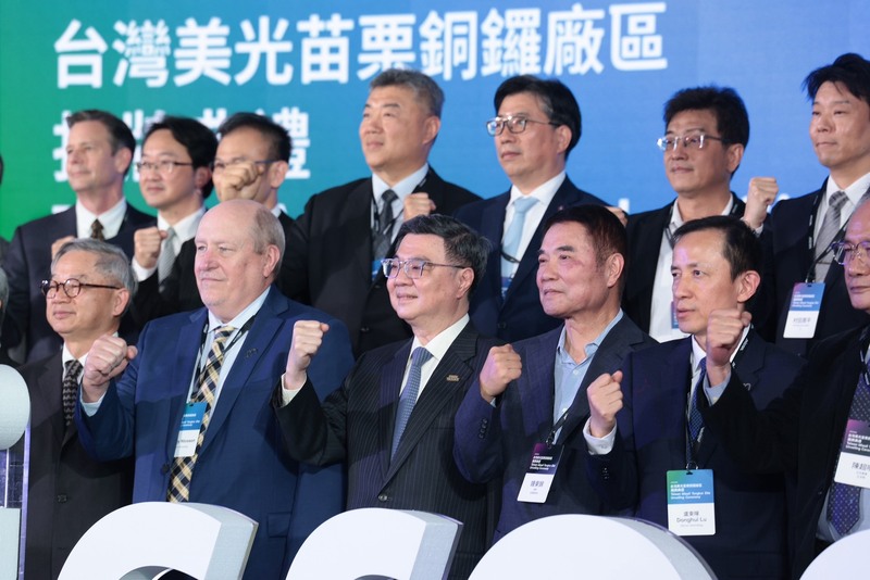 行政院長卓榮泰美光科技出席苗栗銅鑼晶圓一廠揭牌　深化完整半導體產業鏈布局推進智慧應用時代