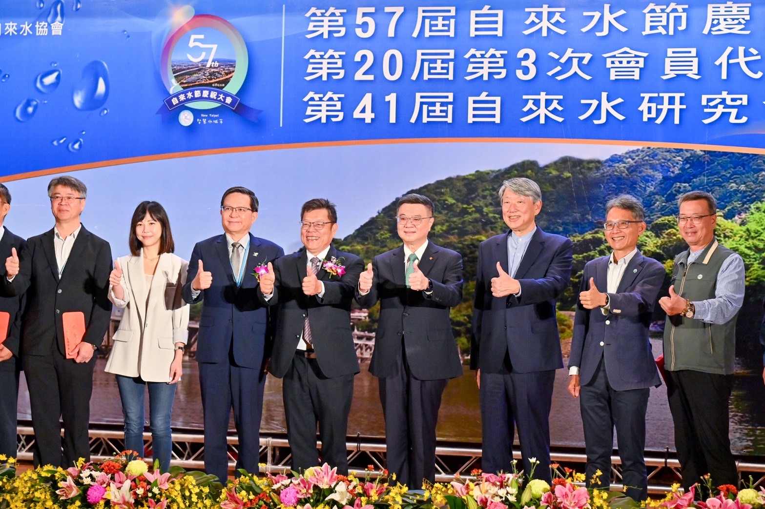 偏鄉用水新希望！卓榮泰院長力推偏鄉供水改善計畫，經濟弱勢族群也能享補助！