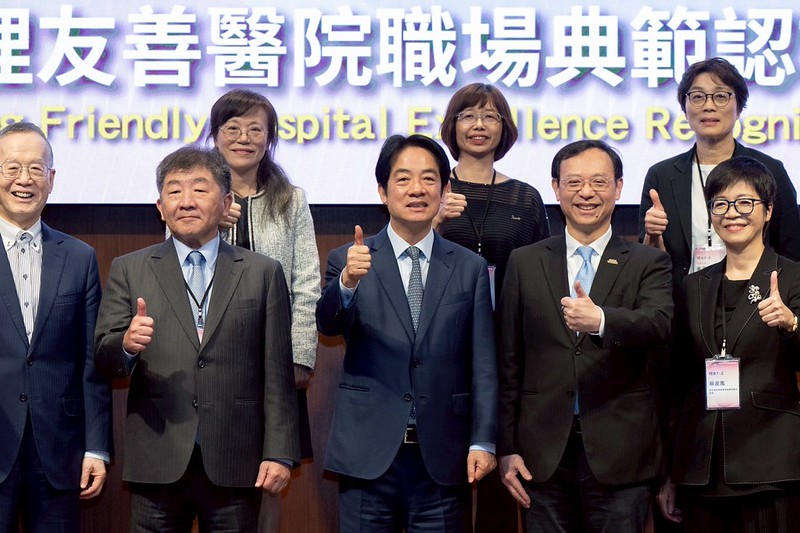 賴清德總統出席護理友善醫院職場典範認證頒獎典禮　強調優化護理職場環境全面邁向健康臺灣新里程