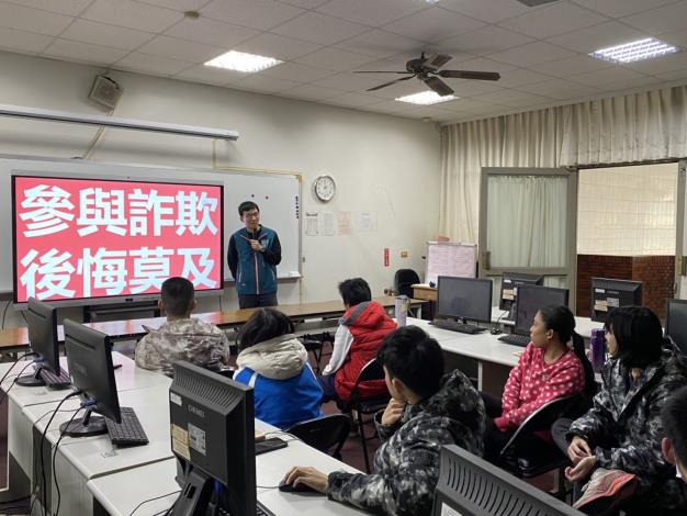 臺南市警局情人節校園宣導：識破詐騙、遠離毒品，守護學生安全！