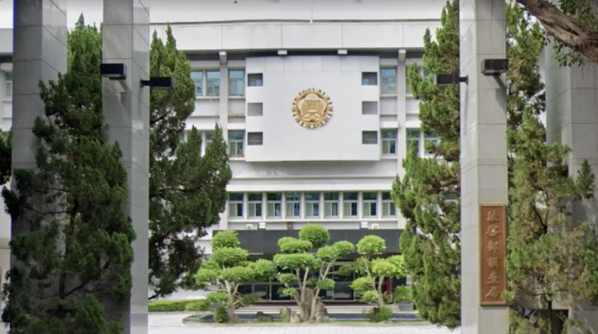 針對媒體質疑全面說明　調查局指出洗錢高風險國家認定標準　名單依循FATF決議並採風險為本控管