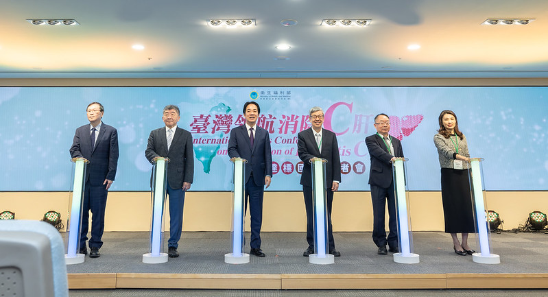 從政策到醫療全面動員　賴清德總統見證臺灣消除C肝提前達成WHO目標　政府守護人民健康獲國際公衛肯定