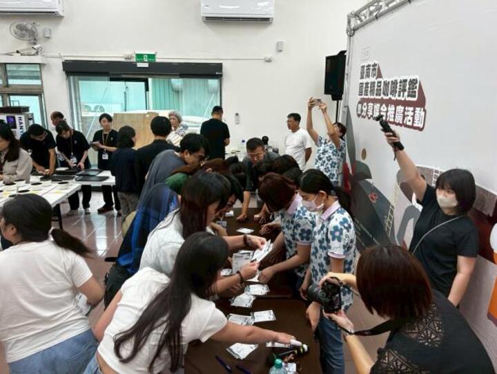 臺南精品咖啡競標媒合熱絡帶動市場搶標　優質咖啡創造產地新價值全面升級