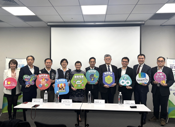 智慧能源新趨勢公開：「城市韌性－智慧能源管理論壇」解析分散式能源與電網韌性