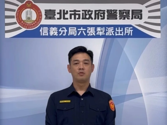 驚險一幕！臺北市警方巡查違停竟意外查獲愷他命香菸 強化社區治安守護民眾