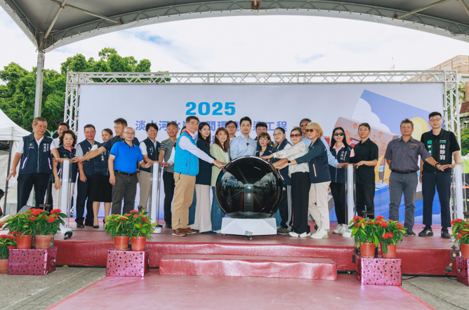 大稻埕水岸再造計畫開工　臺北市啟動淡水河環境營造工程　打造國際級城市新地標  117年底全區完工