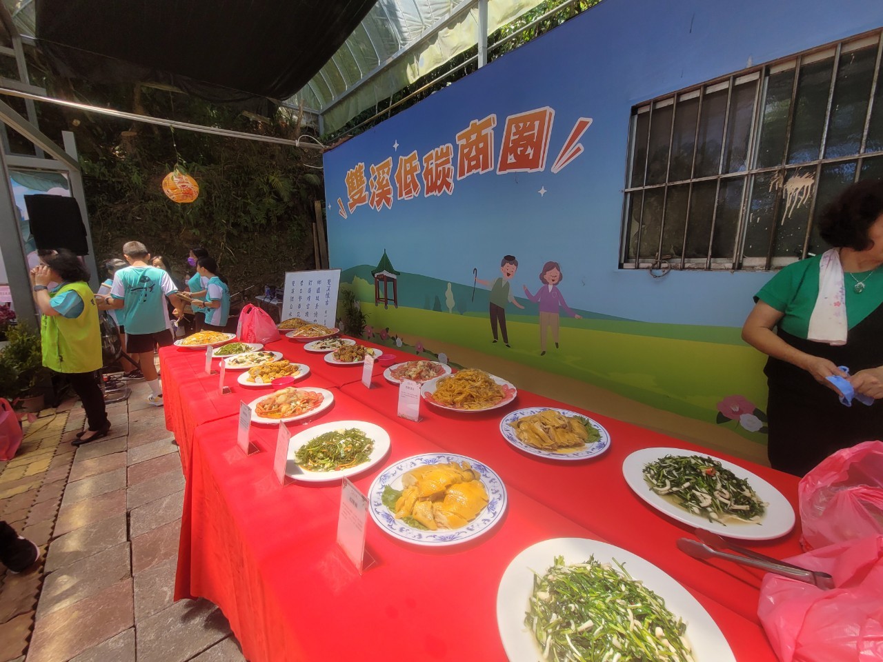 秋遊新北商圈好熱鬧！27個商圈秋季活動接力 特色美食、趣味闖關與拍照打卡送新北幣吸引民眾同樂