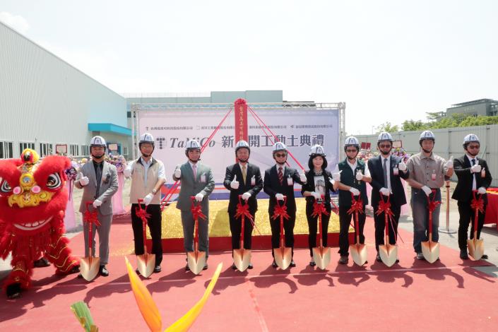 高美可科技18億重磅投資臺南　半導體新基地正式啟動　投資新亮點帶動產業大躍進