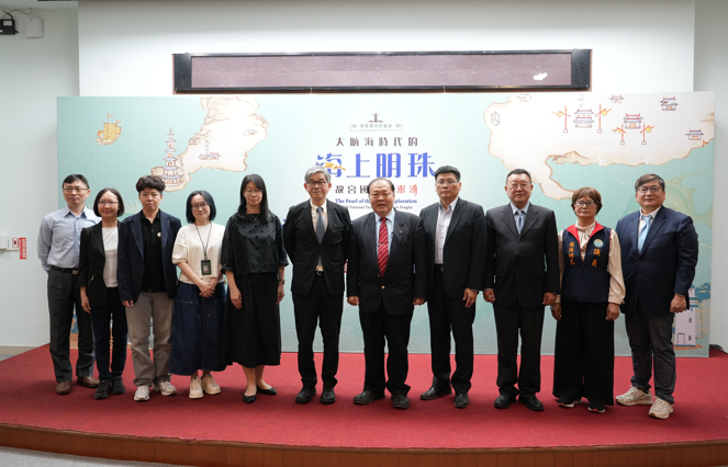 澎湖大航海時代國寶展亮相！13件故宮珍貴文物首次與澎湖民眾見面！