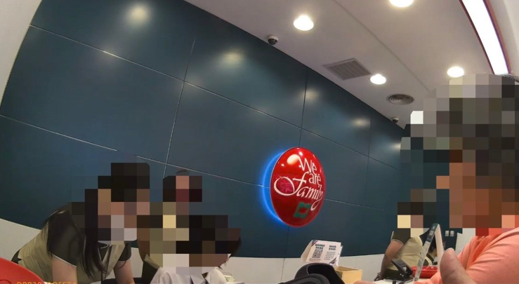 婚禮聘金詐騙大揭密！內湖警銀合作攔阻「婚禮聘金」詐騙　成功守住200萬元資產