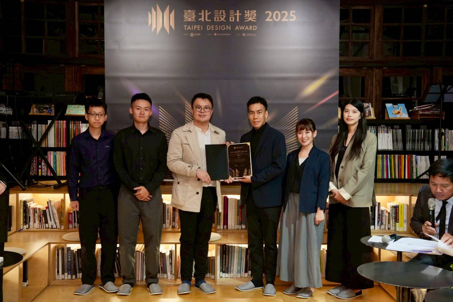 設計界年度盛會！2025臺北設計獎設計師之夜 匯聚國內外設計師 促進跨界交流與合作