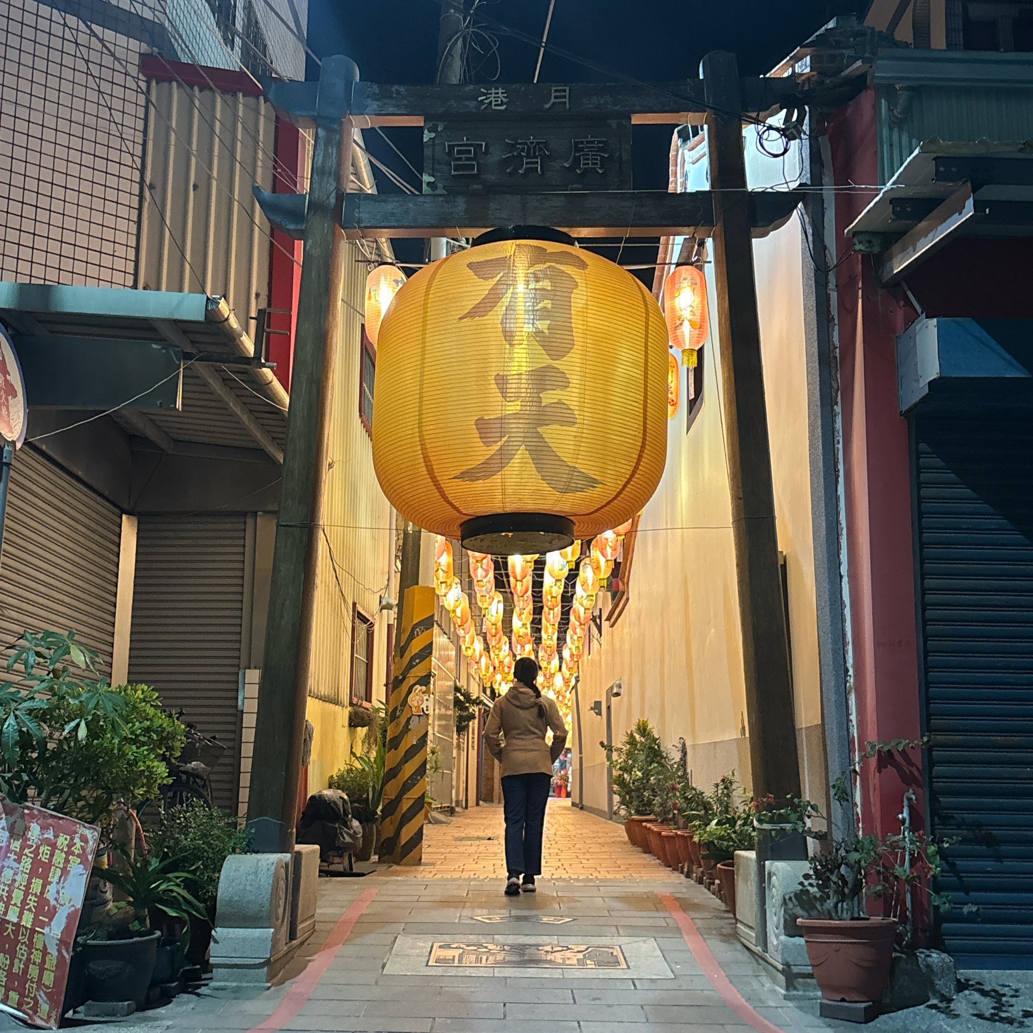 迎接2026從跨年玩到春天　首選臺南跨年演唱會、山林光節、鹽水燈節串聯賞花泡湯與購物抽獎冬季旅遊