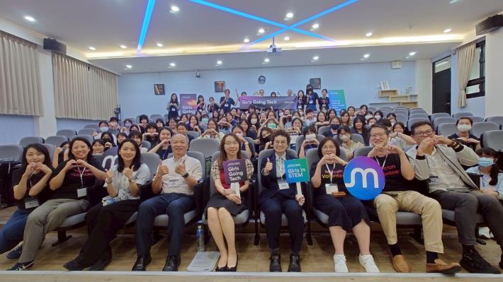 Girls Going Tech臺南登場　臺南市政府攜手美光基金會打造性別平等科技教育典範