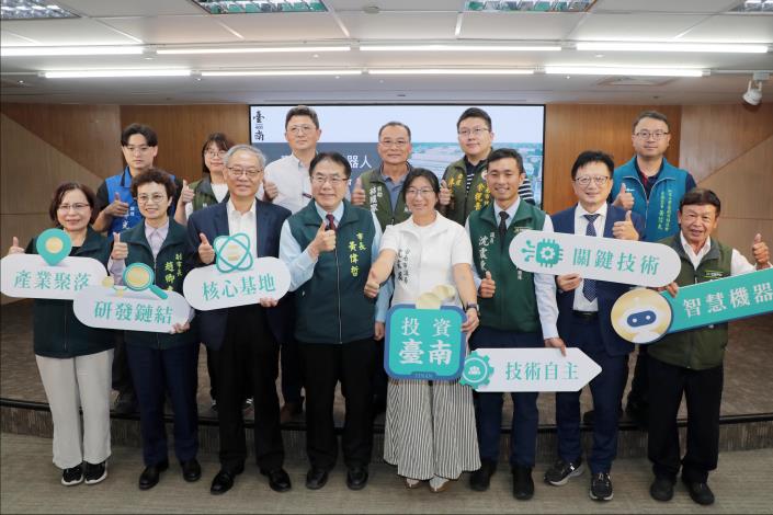 臺南釋出104公頃土地，加速打造智慧機器人製造聚落迎接AI製造時代