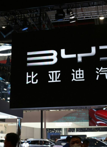 汽車新聞 比亞迪BYD第三季營收超越特斯拉,銷量與招募人數創新高