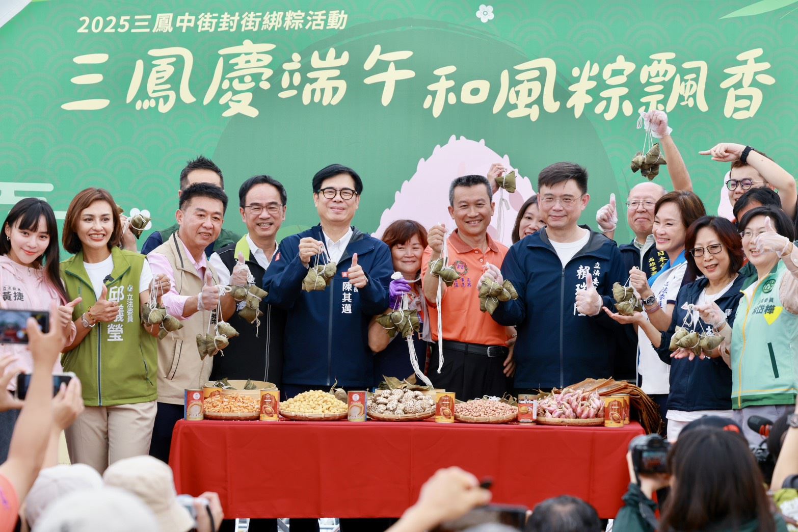 高雄三鳳中街百人封街包粽 首度結合日式文化 市長陳其邁親自體驗端午民俗