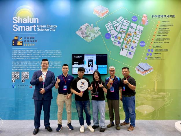 Intelligent Asia 2025獨家報導：臺南沙崙智慧綠能科學城打造智慧製造示範基地，引領產業升級