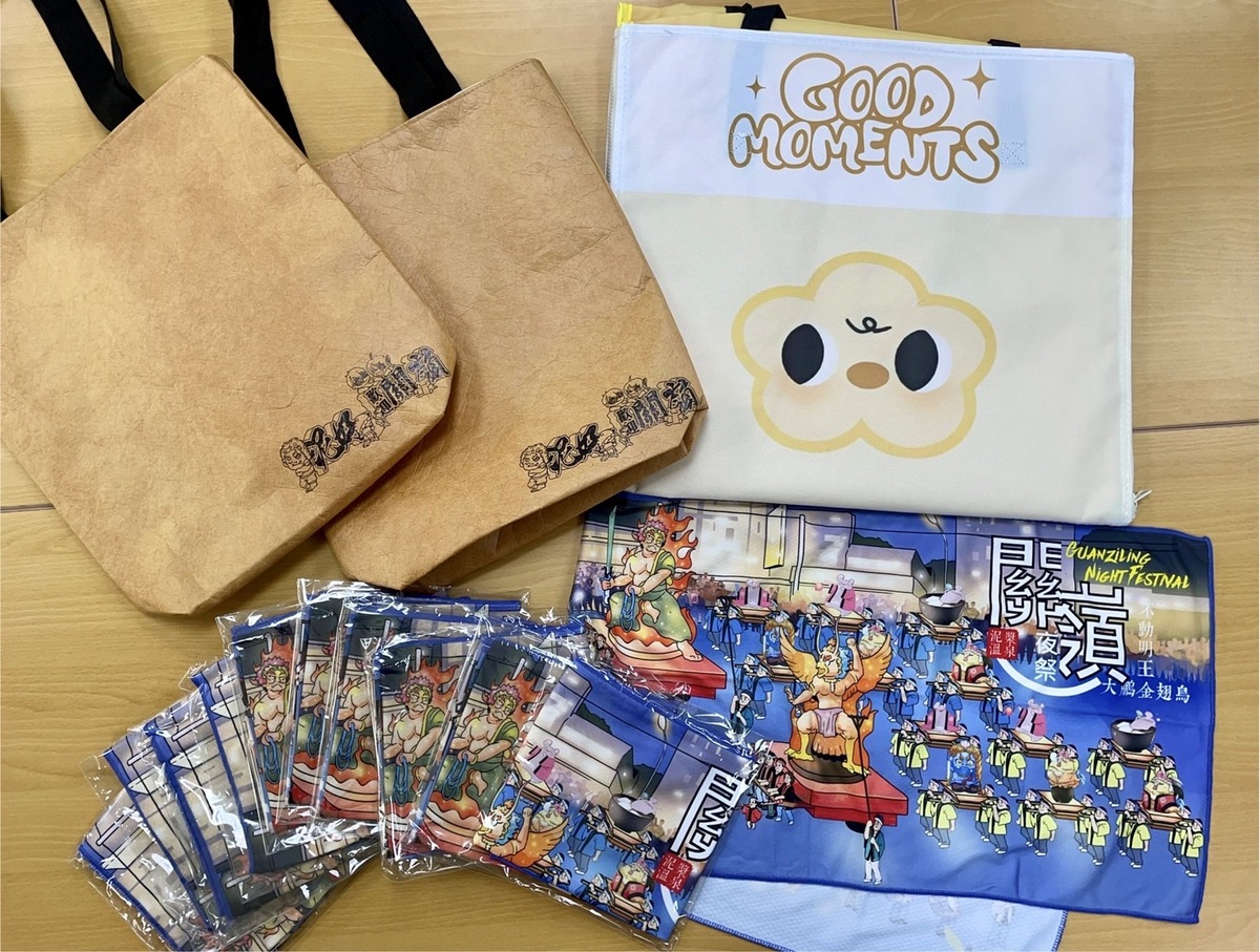 台灣好湯金泉獎票選活動即日起至1月31日 請支持並將票投臺南關子嶺溫泉區 可抽加碼好禮