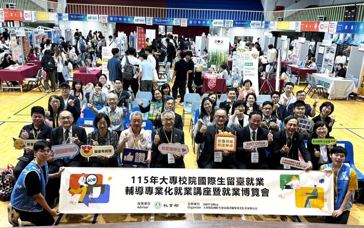 教育部為國際生提供履歷健檢與多元職缺　推動畢業即就業落實深耕臺灣