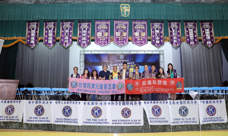 2025輔仁盃新南向國際交流邀請賽嘉義登場!國際同濟會新力量同濟會主辦,亞洲三國代表隊來臺宣導反毒防詐霸凌